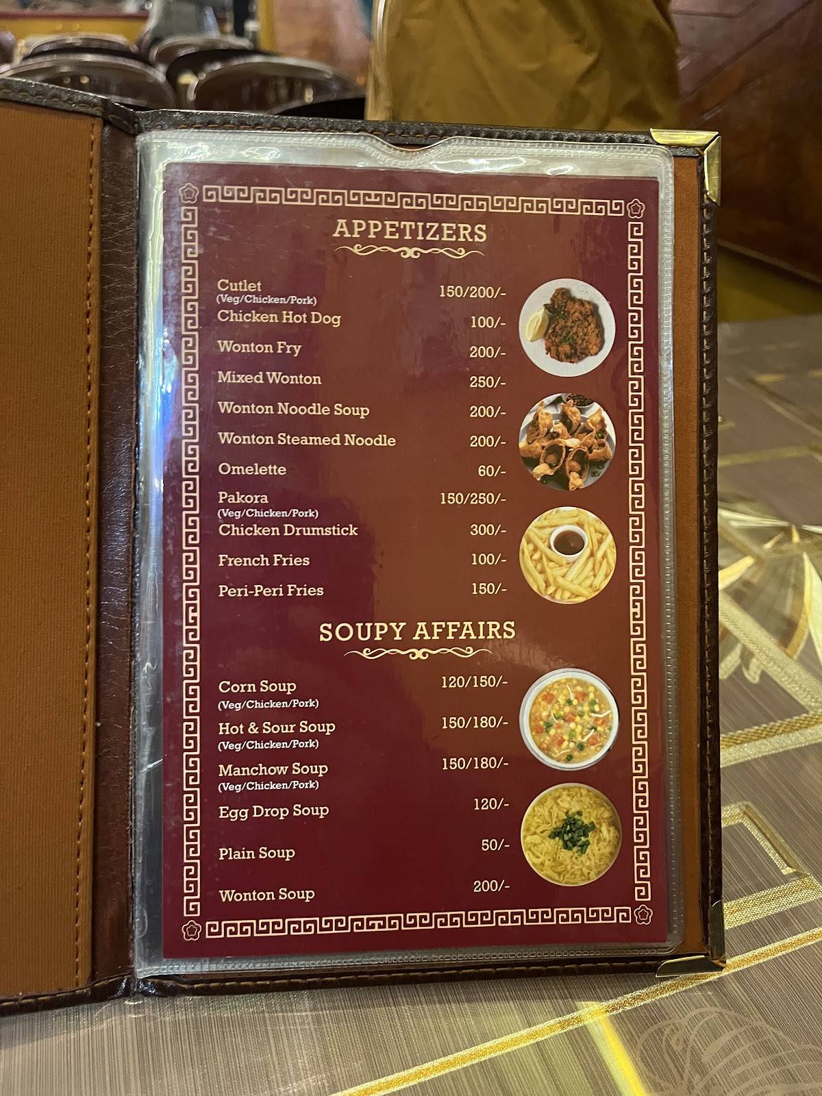 Tibet Kitchen Restaurant menu