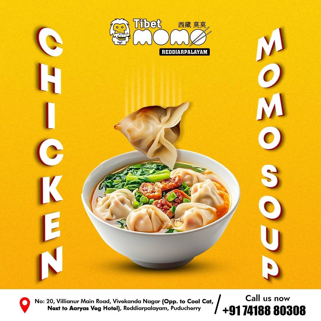 Tibet Momo IG2 menu
