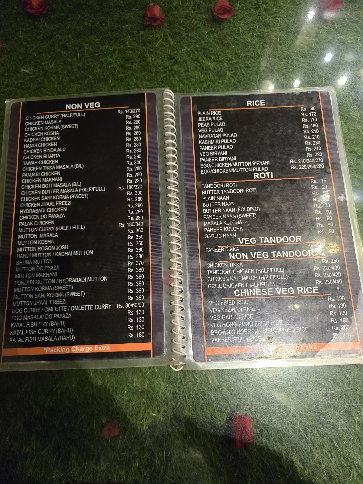 Big Boss menu