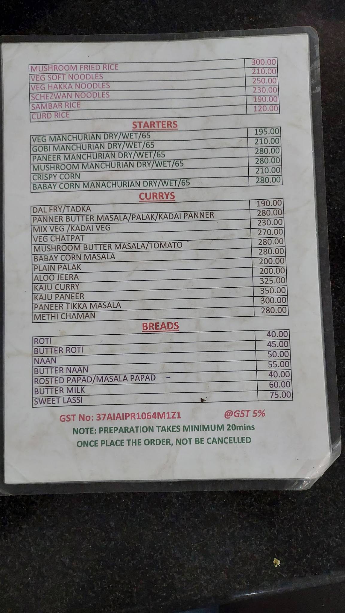 Trishul Family Restaurant menu