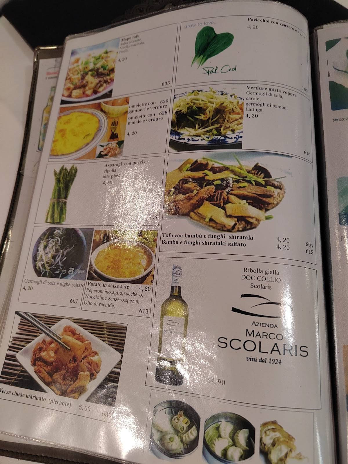 Menu di King Hua dal 1981 