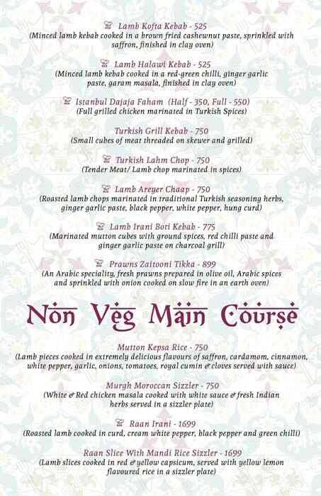 Turkey Central menu