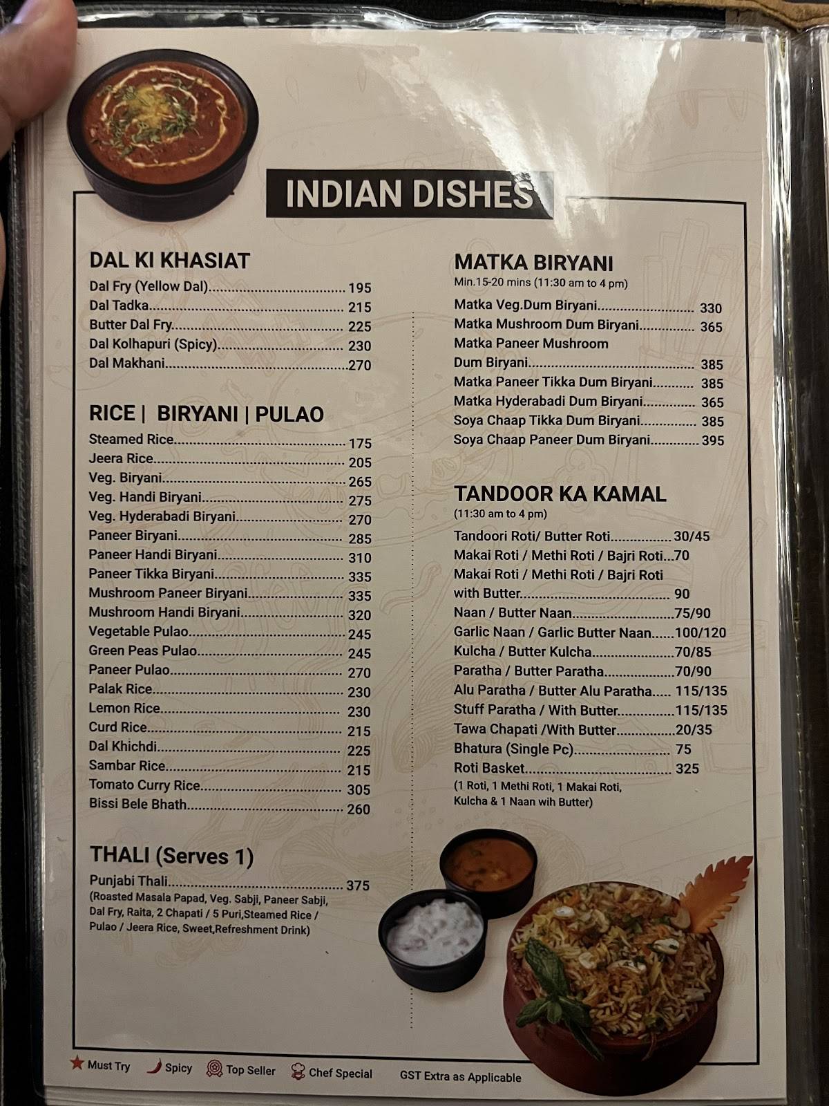 UDIPI REFRESHMENT menu