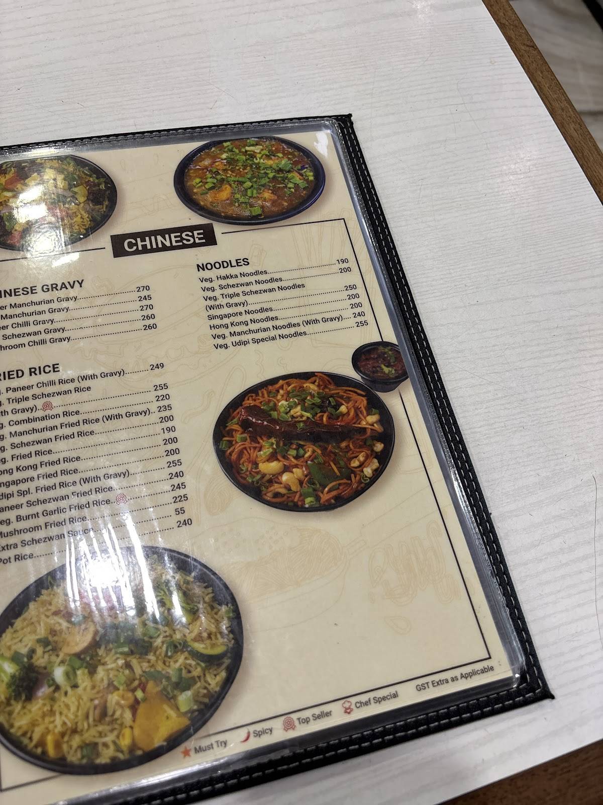 UDIPI REFRESHMENT menu