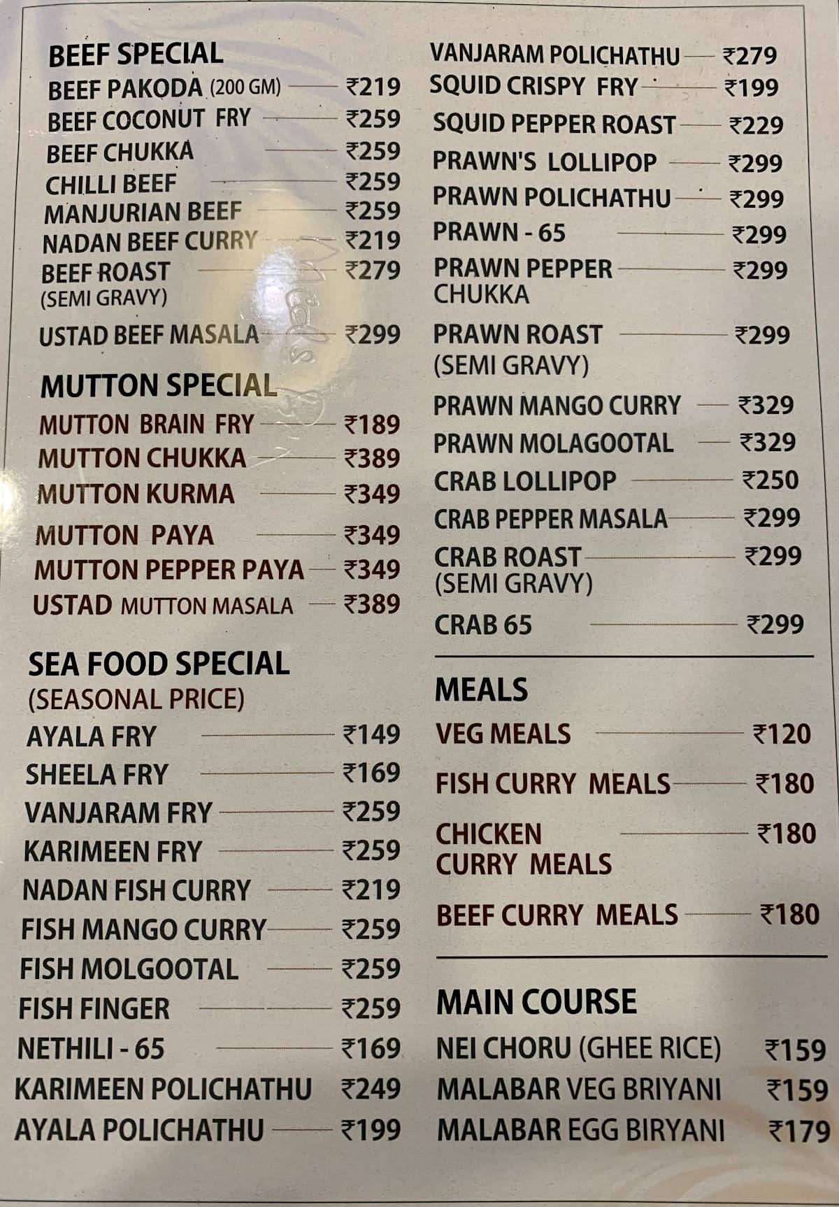 USTAD HOTEL menu