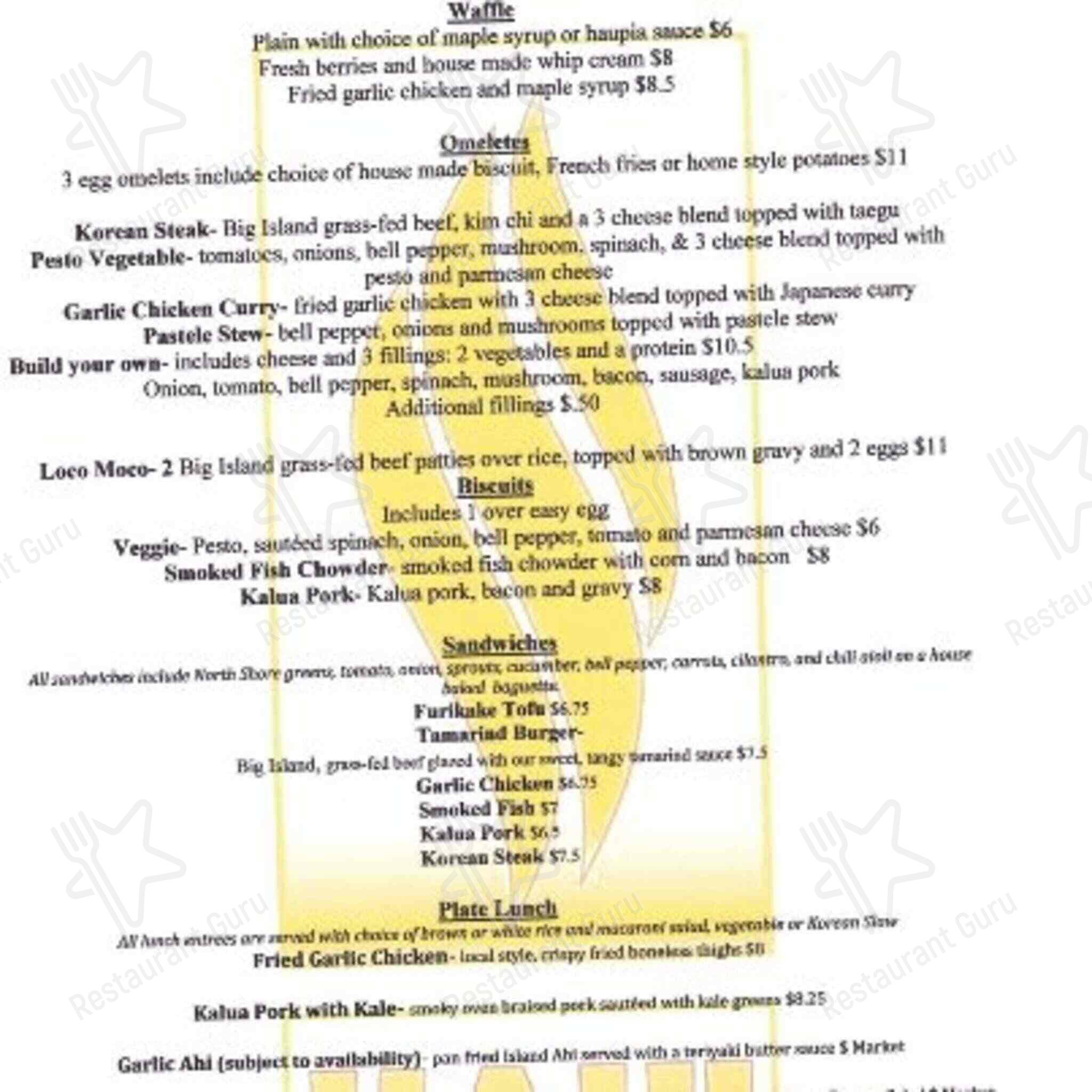 Menu at Uahi Island Grill restaurant, Kailua, 33 Aulike St