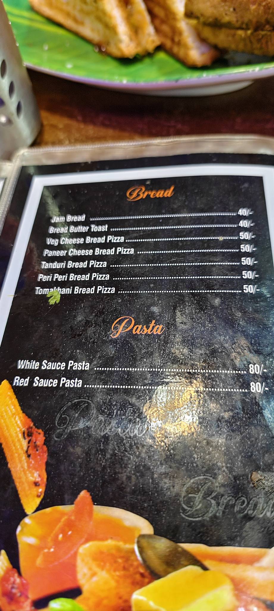Mahi's Kitchen menu