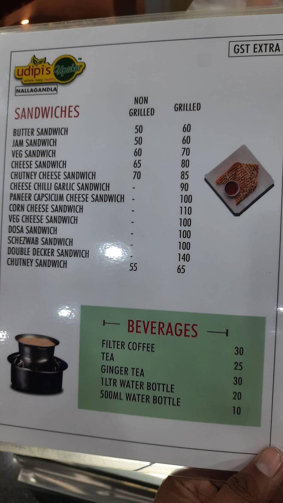 Menu At Udipi S Upahar Nallagandla Hyderabad