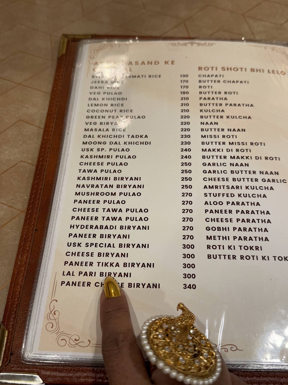 Udupi Shri Krishna menu
