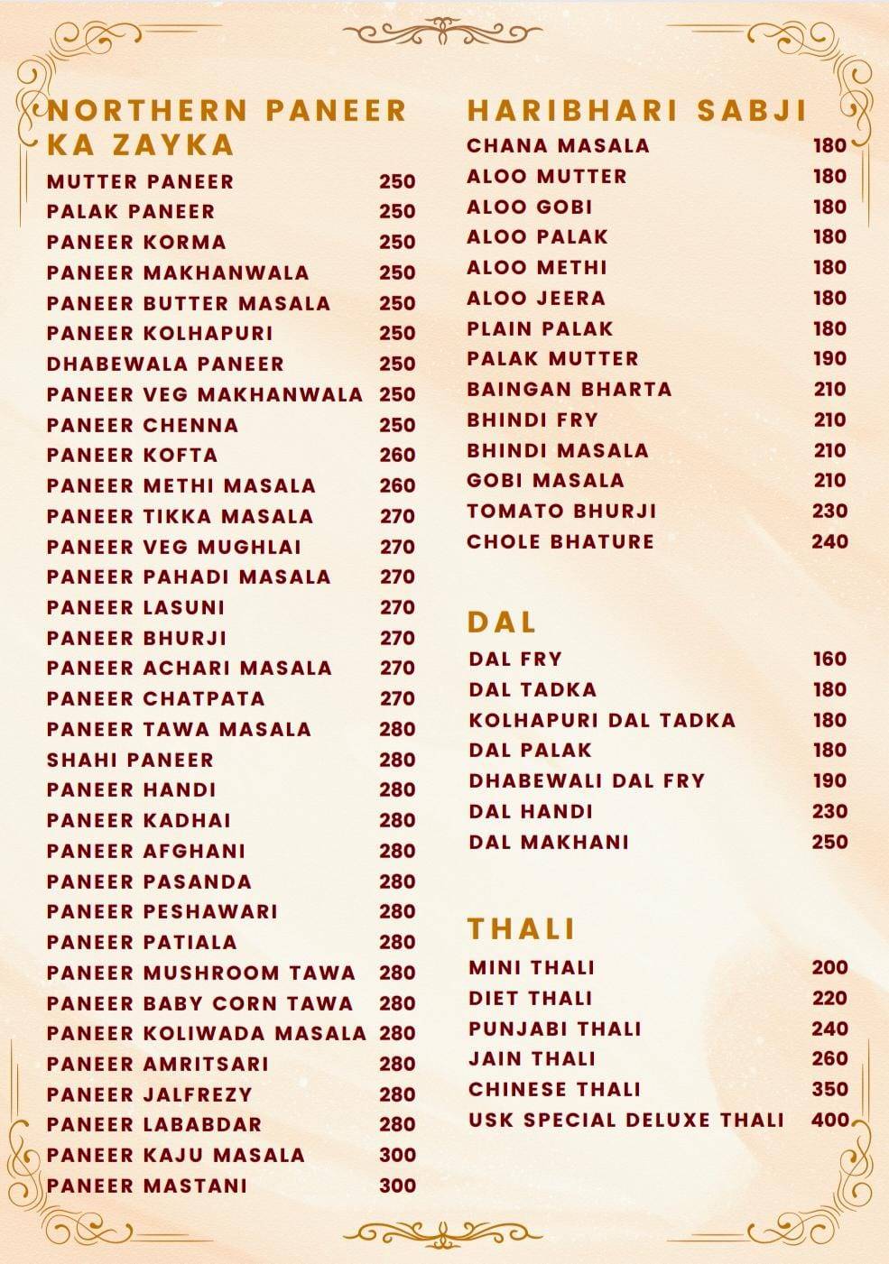 Udupi Shri Krishna menu