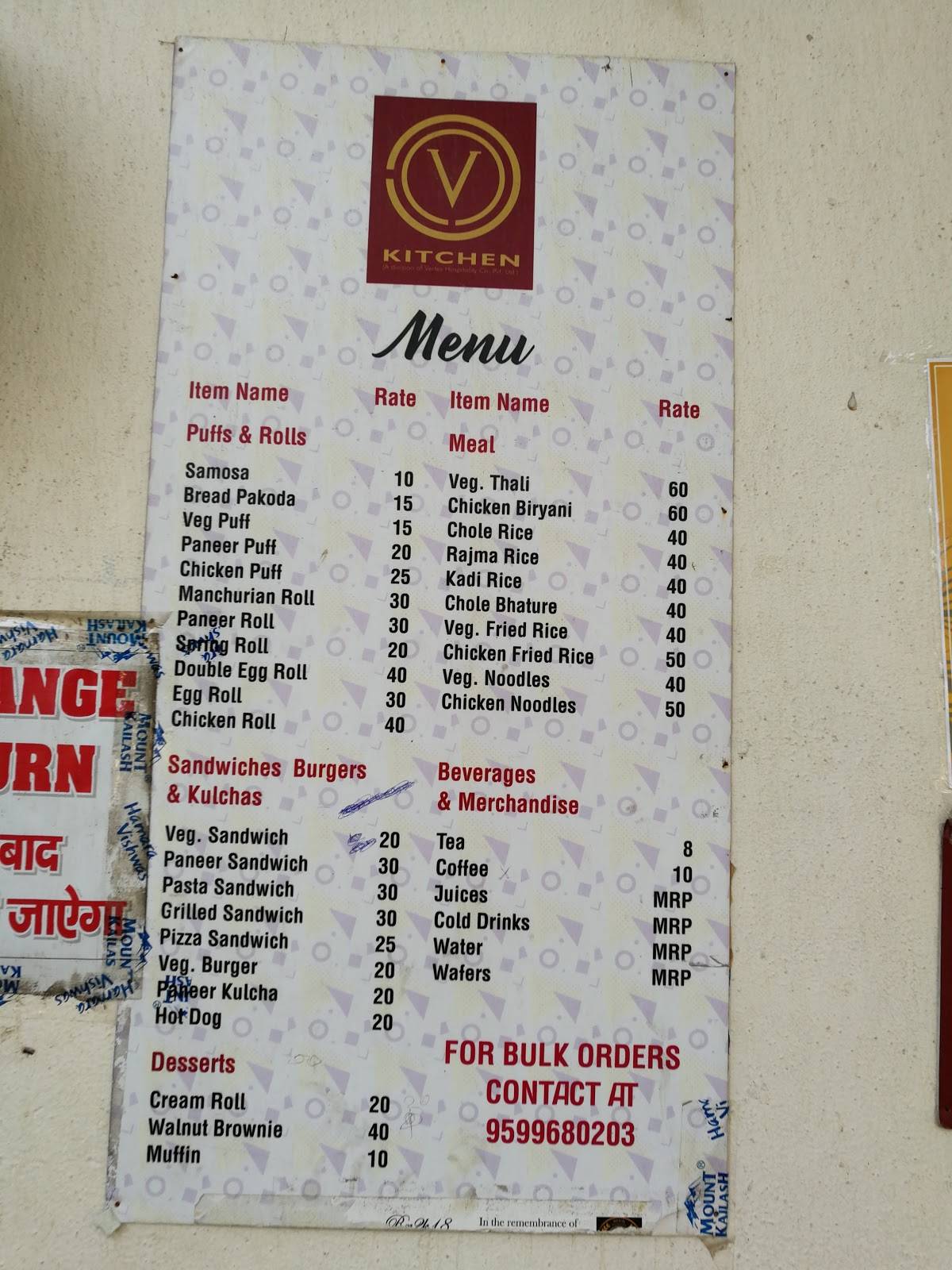 Menu At V Kitchen Jamia Hamdard University New Delhi New Delhi