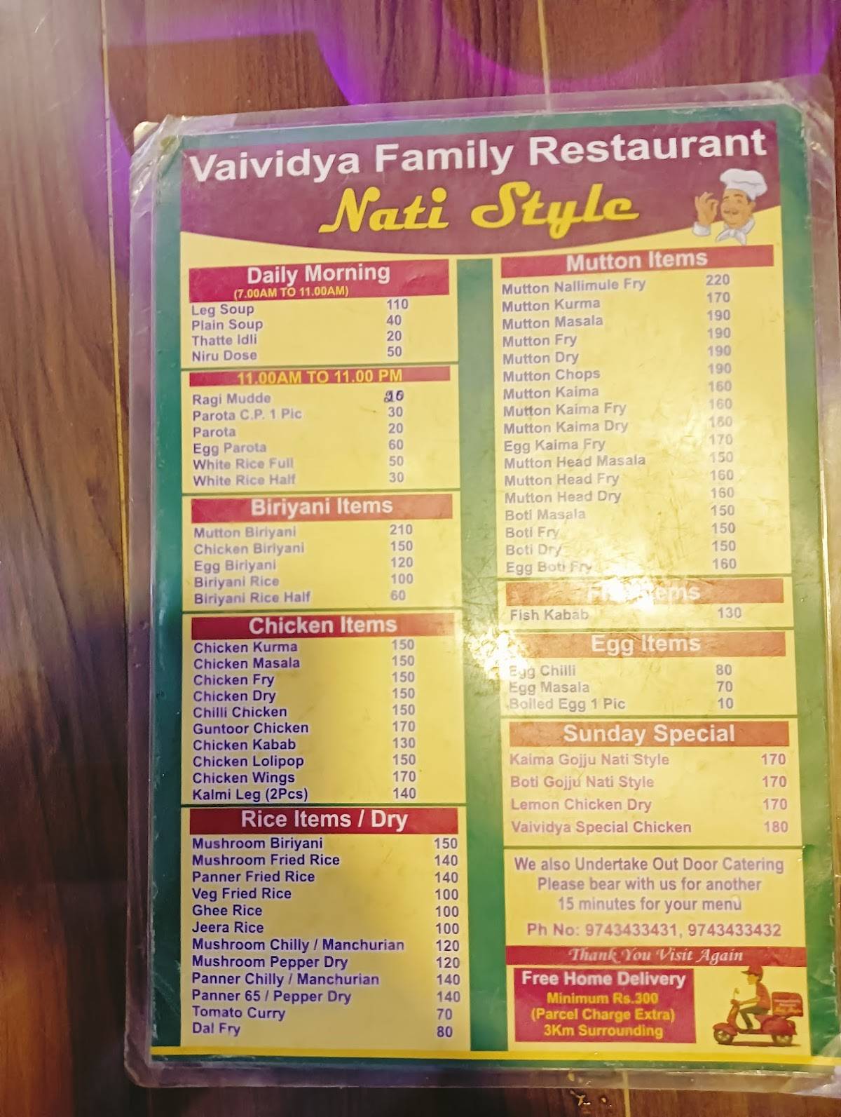 Vaividhya Family Restaurant menu