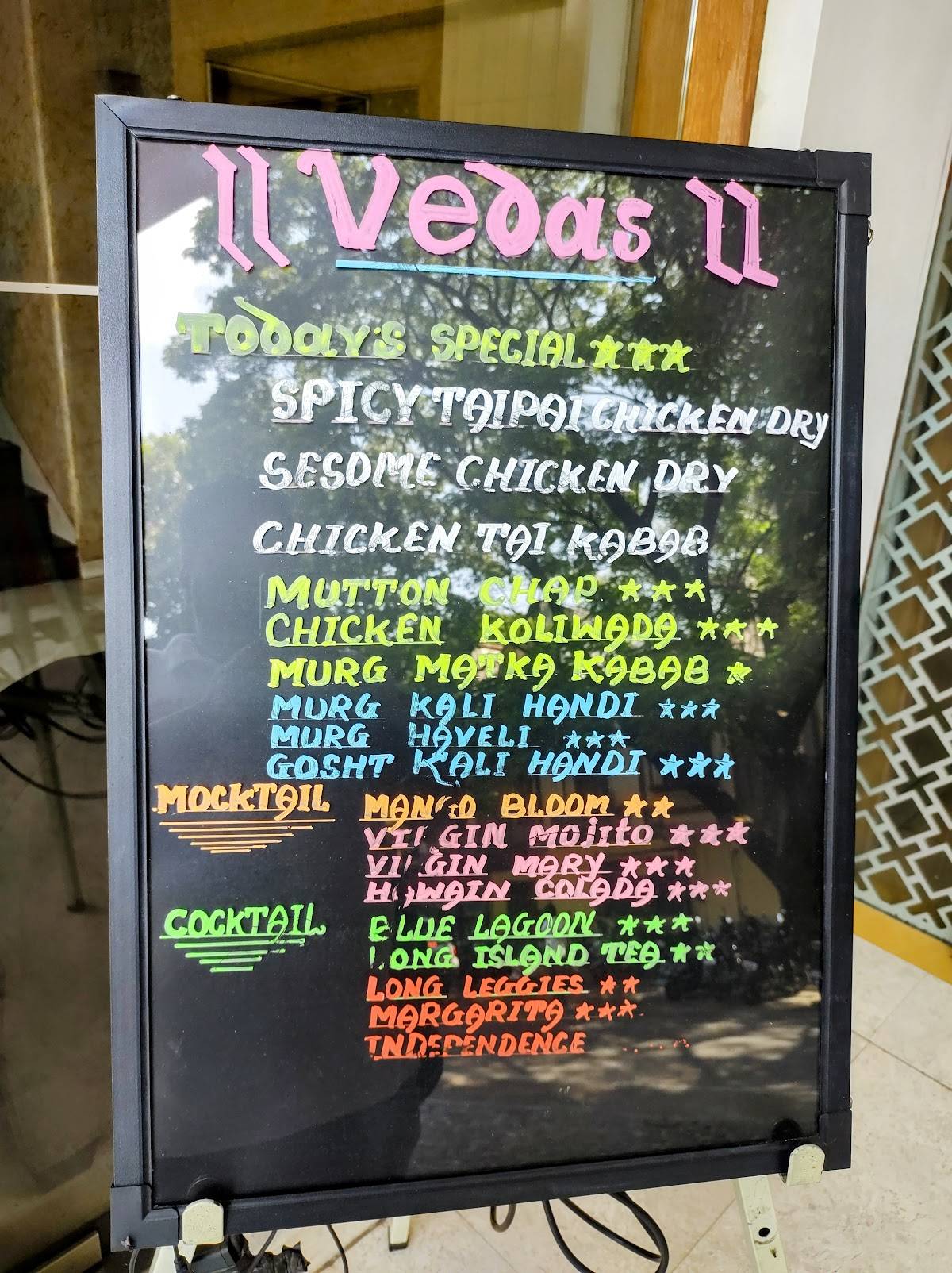 Vedas Family Restaurant & bar menu