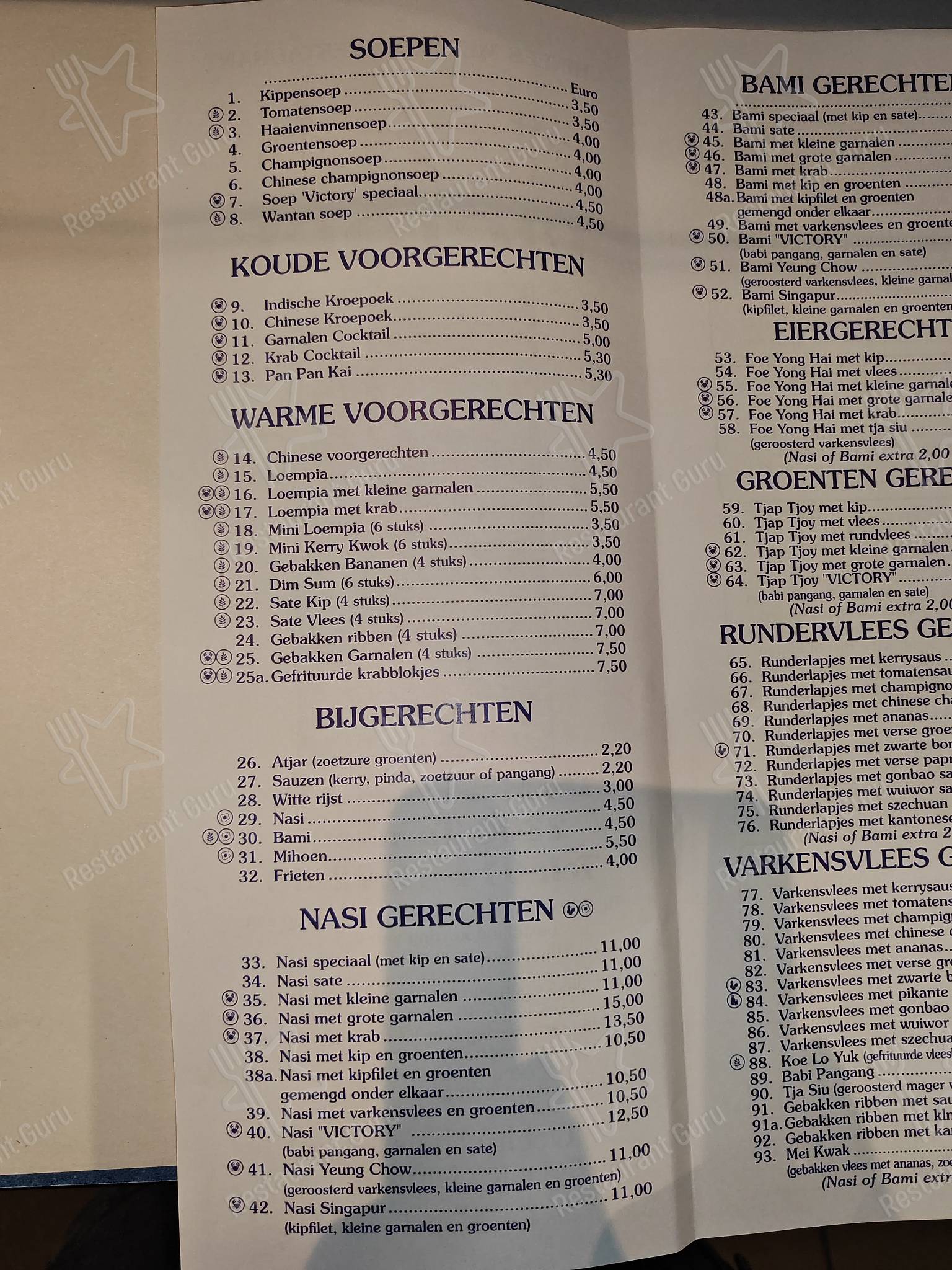 Découvrez le menu pour Victory