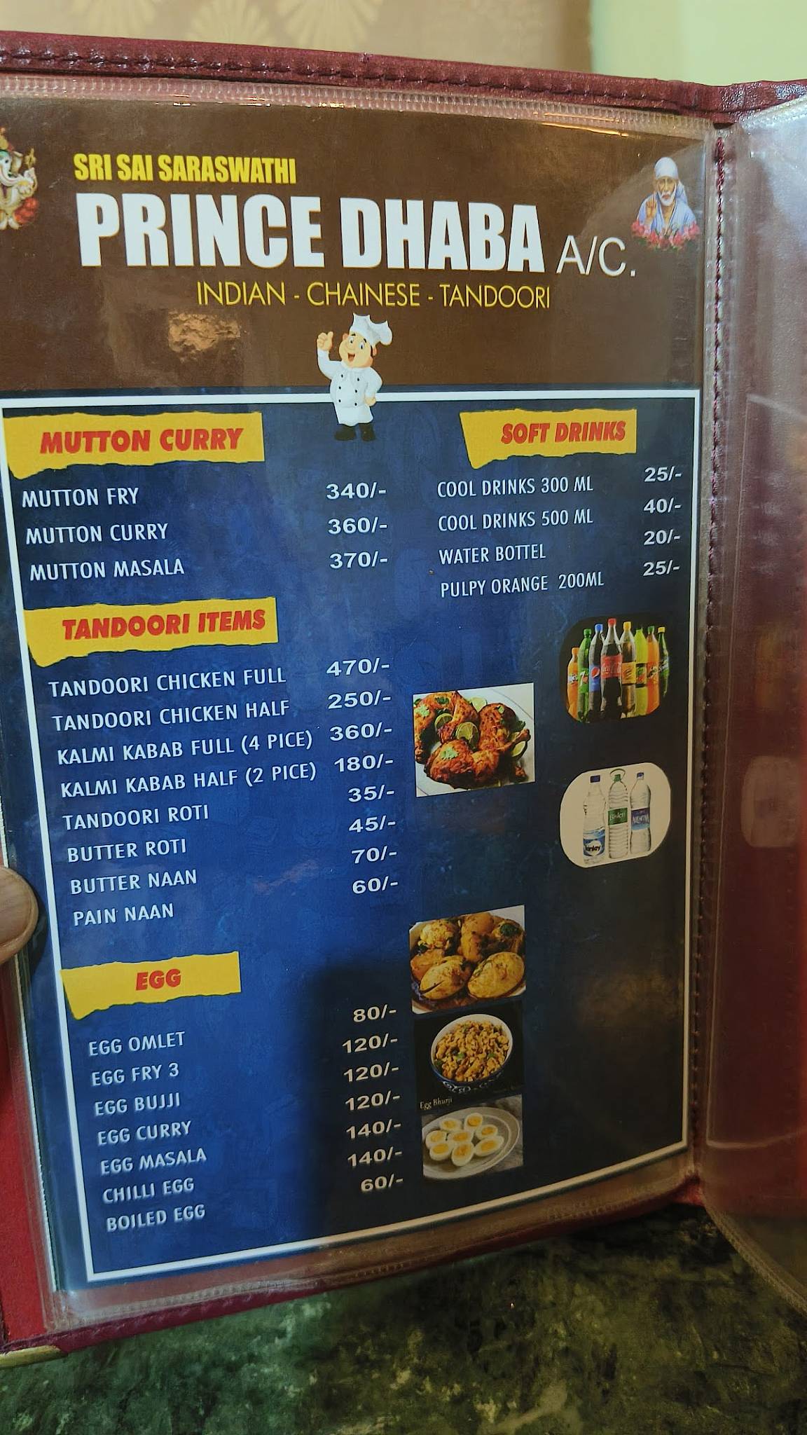 Prince Dhaba menu