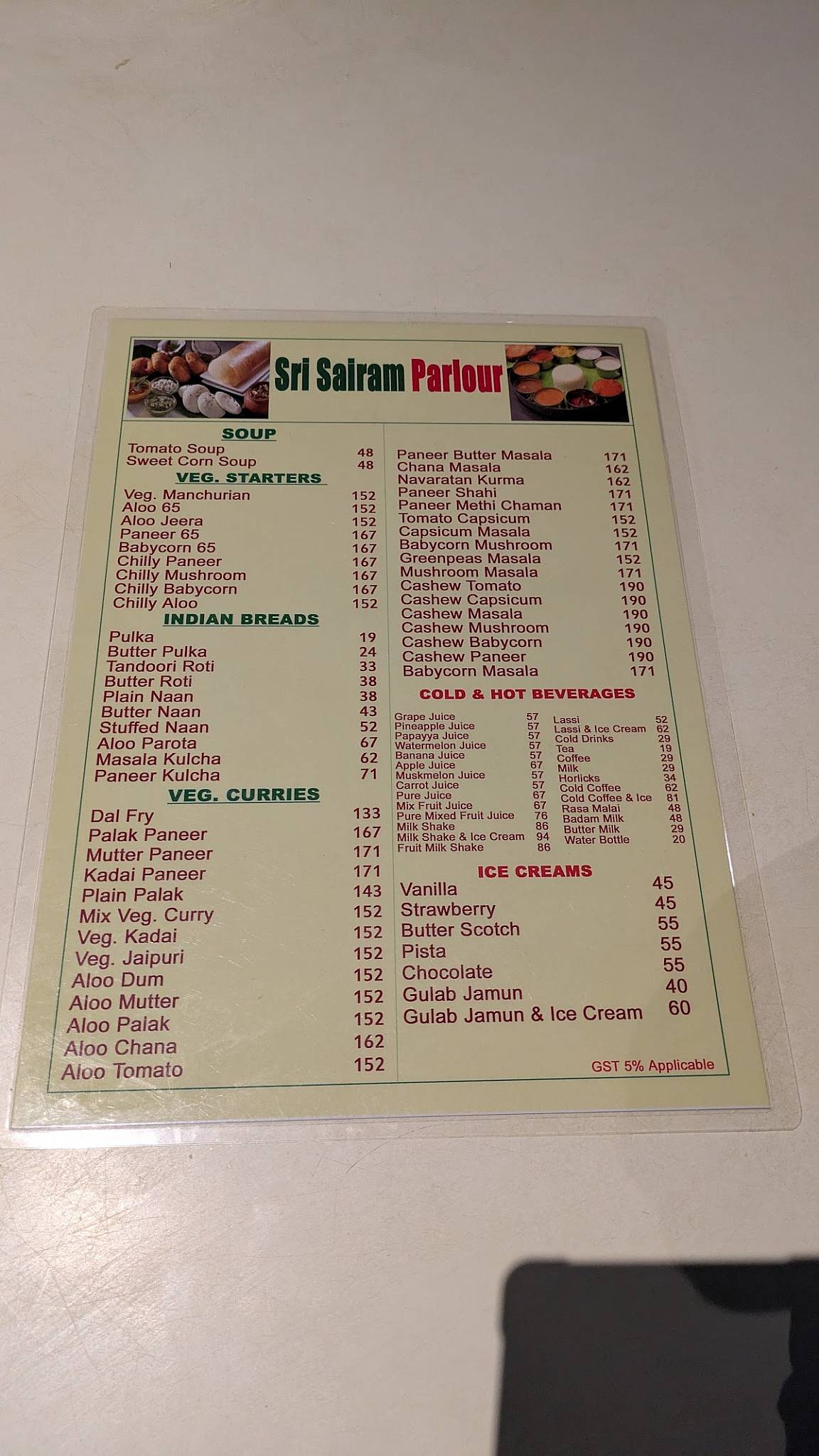 Sri Sairam Parlour menu