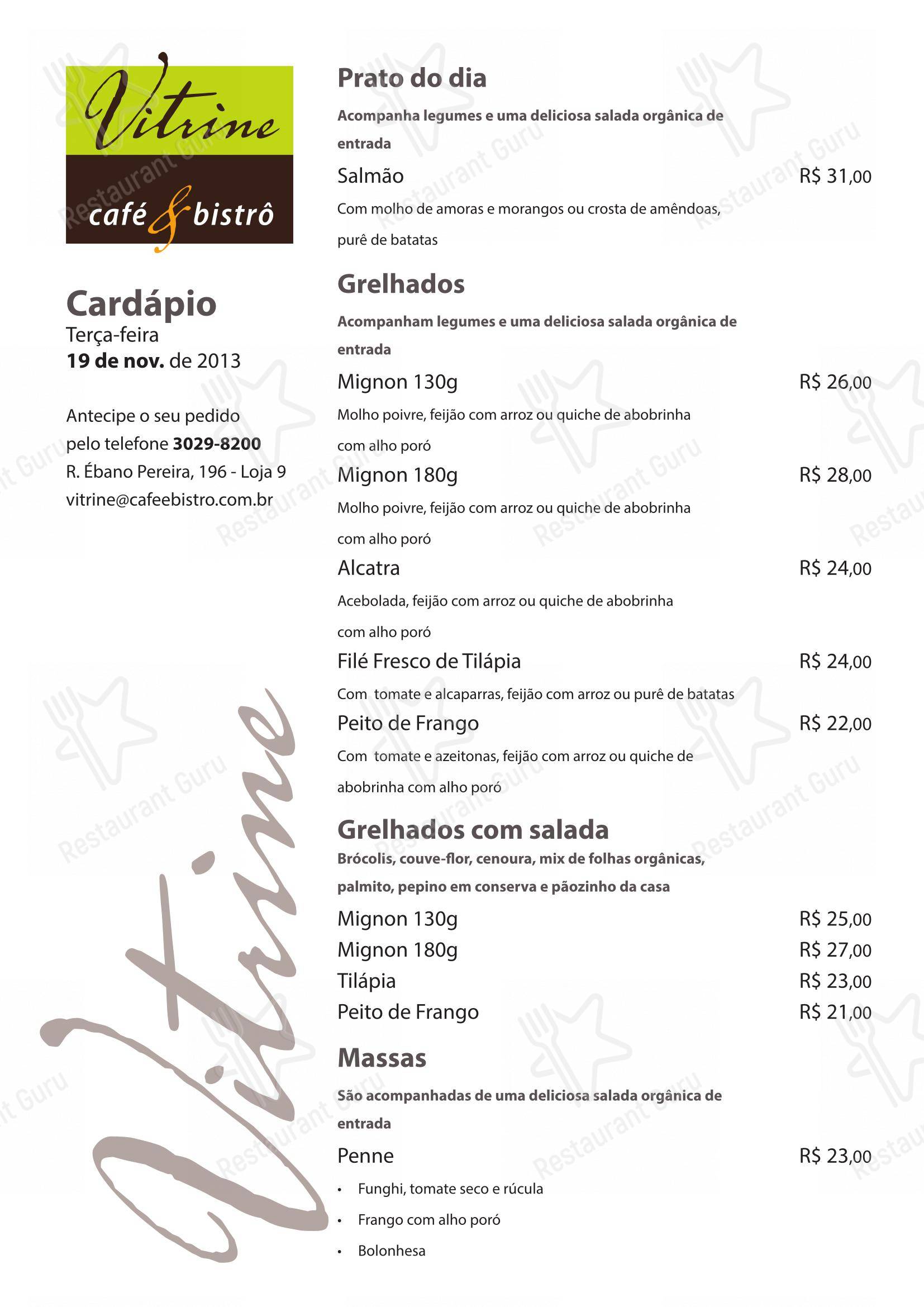Vitrine Café menu - Коктейльная карта