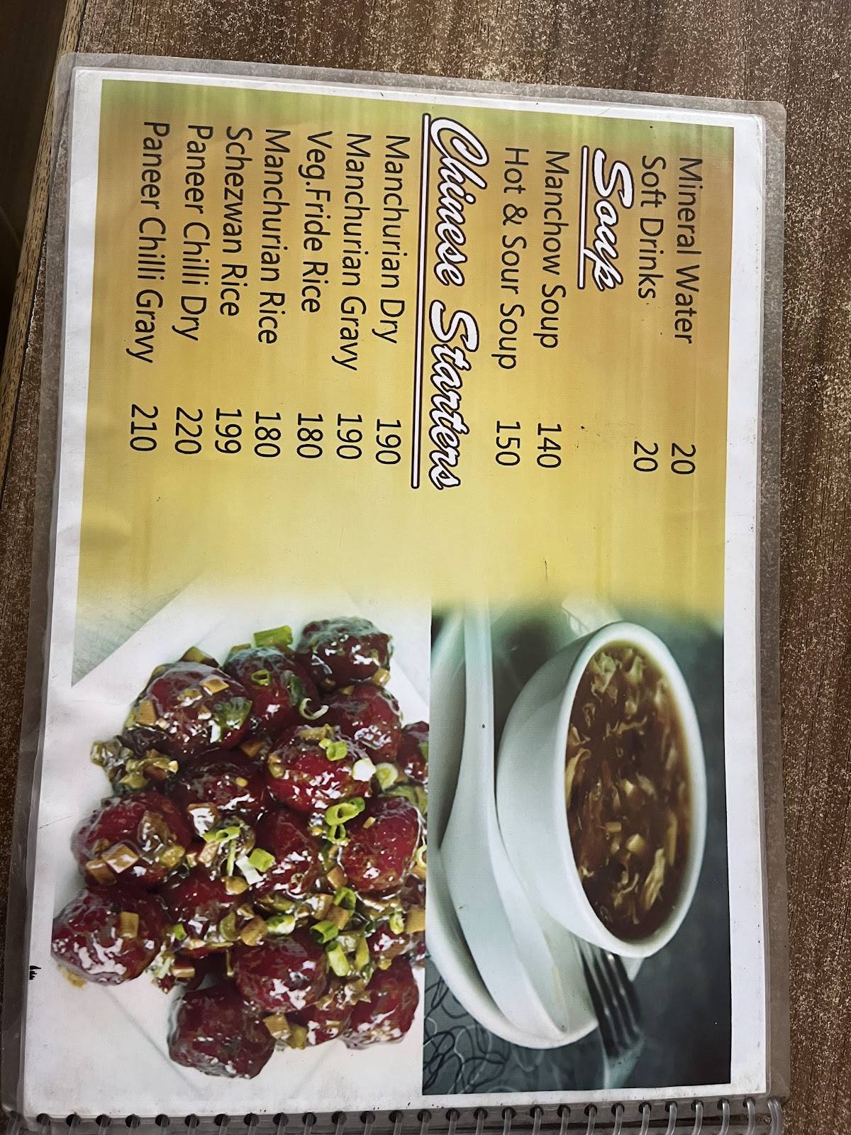 Vrajbhumi Restaurant menu