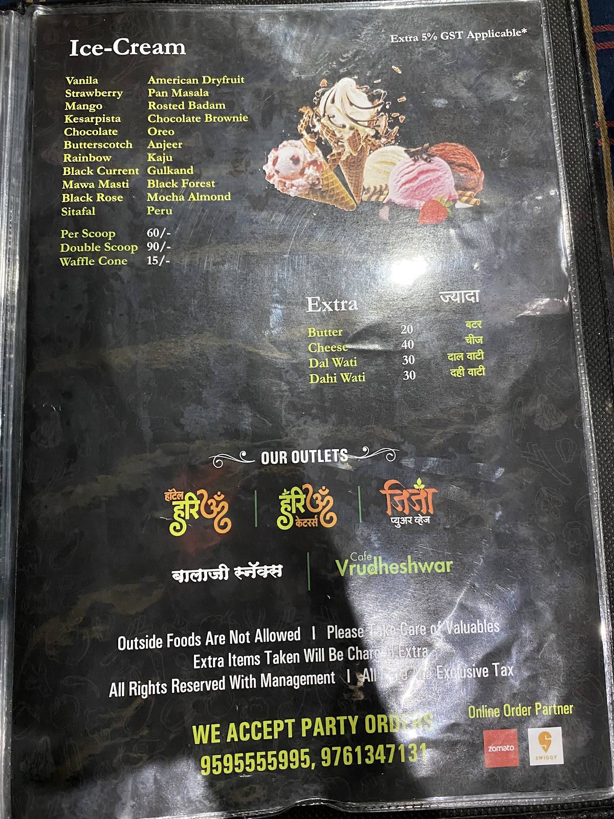 Vrudeshwar Pure Veg menu