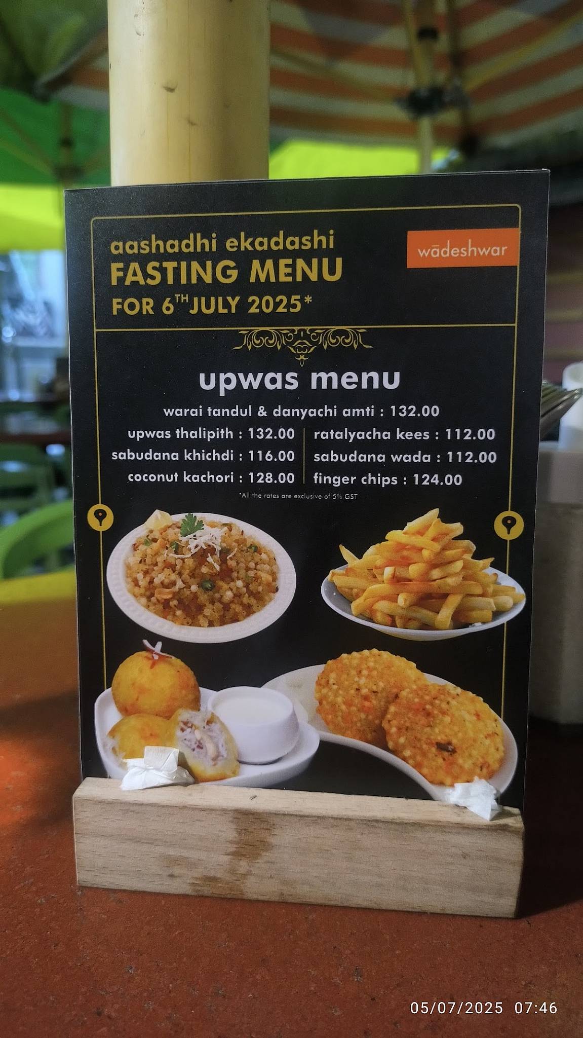 Wadeshwar menu