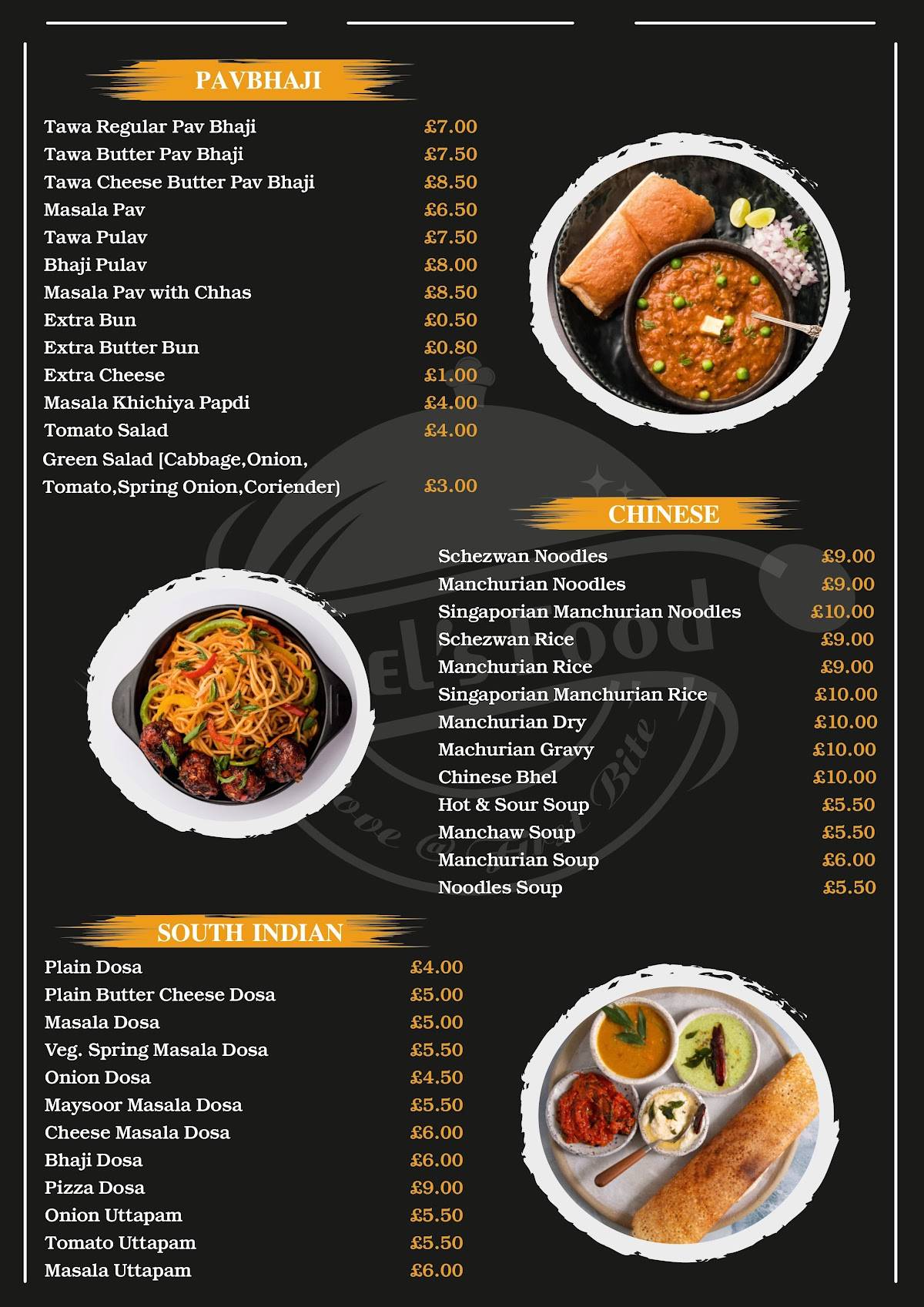Menu at Patel’s Food and Chaat - Wembley restaurant, Wembley