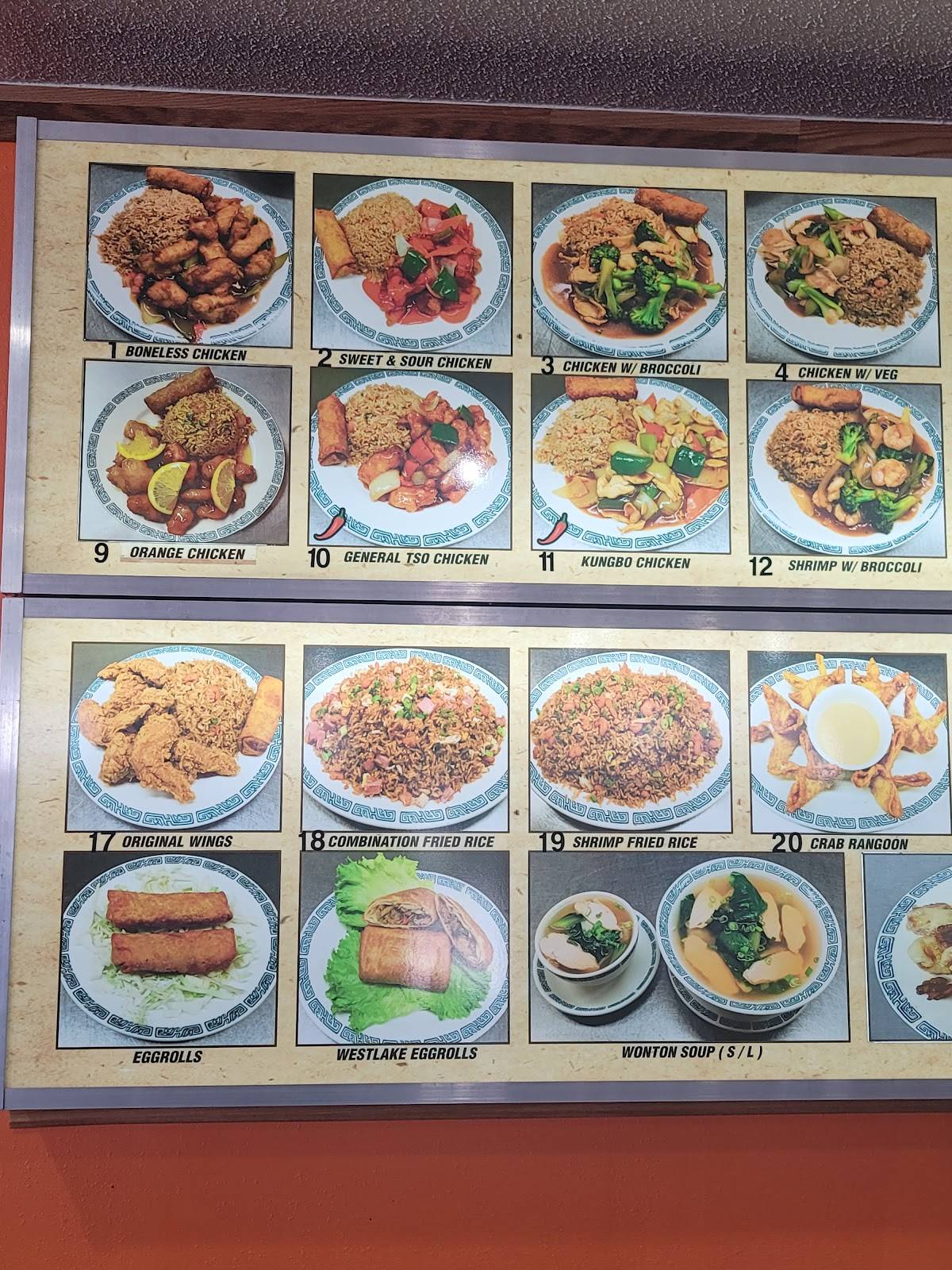 Menu at Westlake Wings & Chinese Food restaurant, Westlake