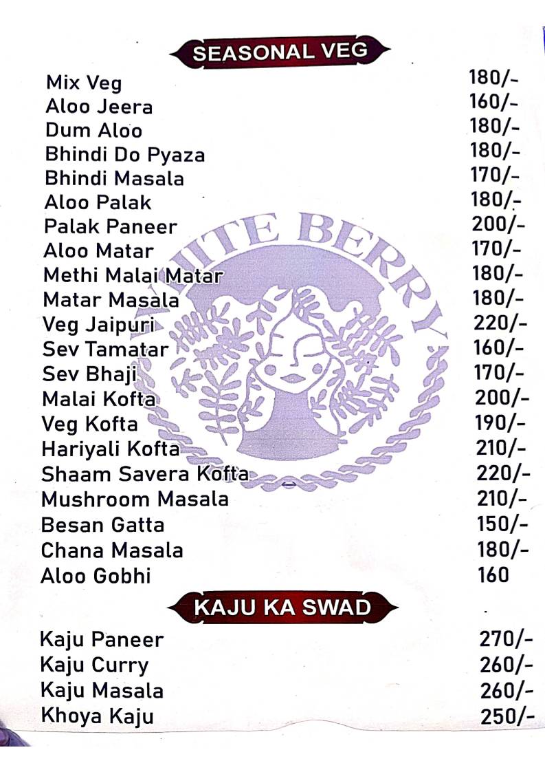 White berry cafe menu