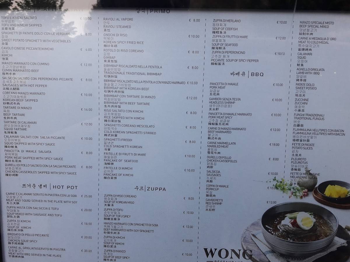 Menu di Wong Restaurant 