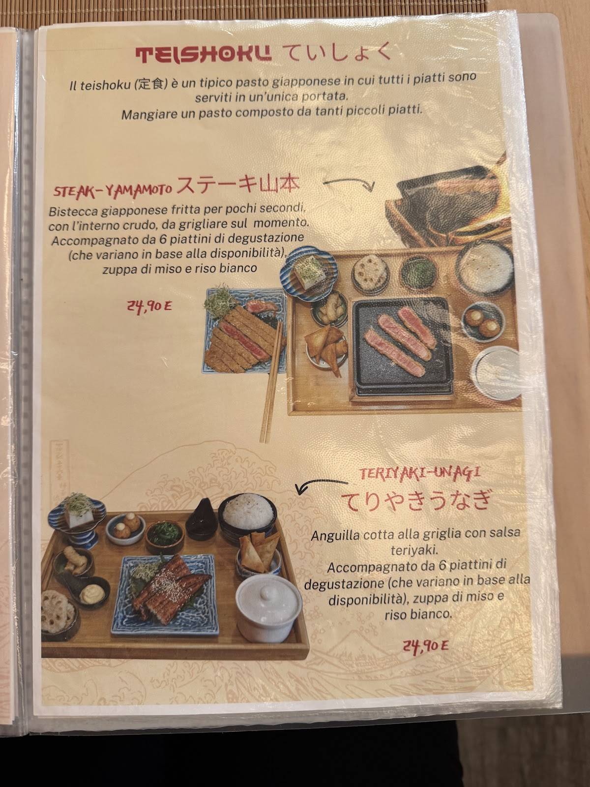Menu di YAMAMOTO - Torino 