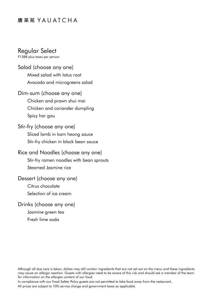 Yauatcha Mumbai menu