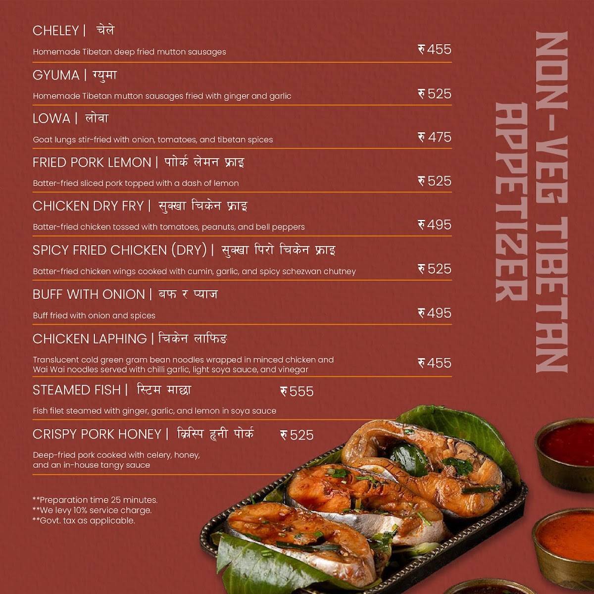 Yeti - The Himalayan Kitchen, Cyber Hub menu
