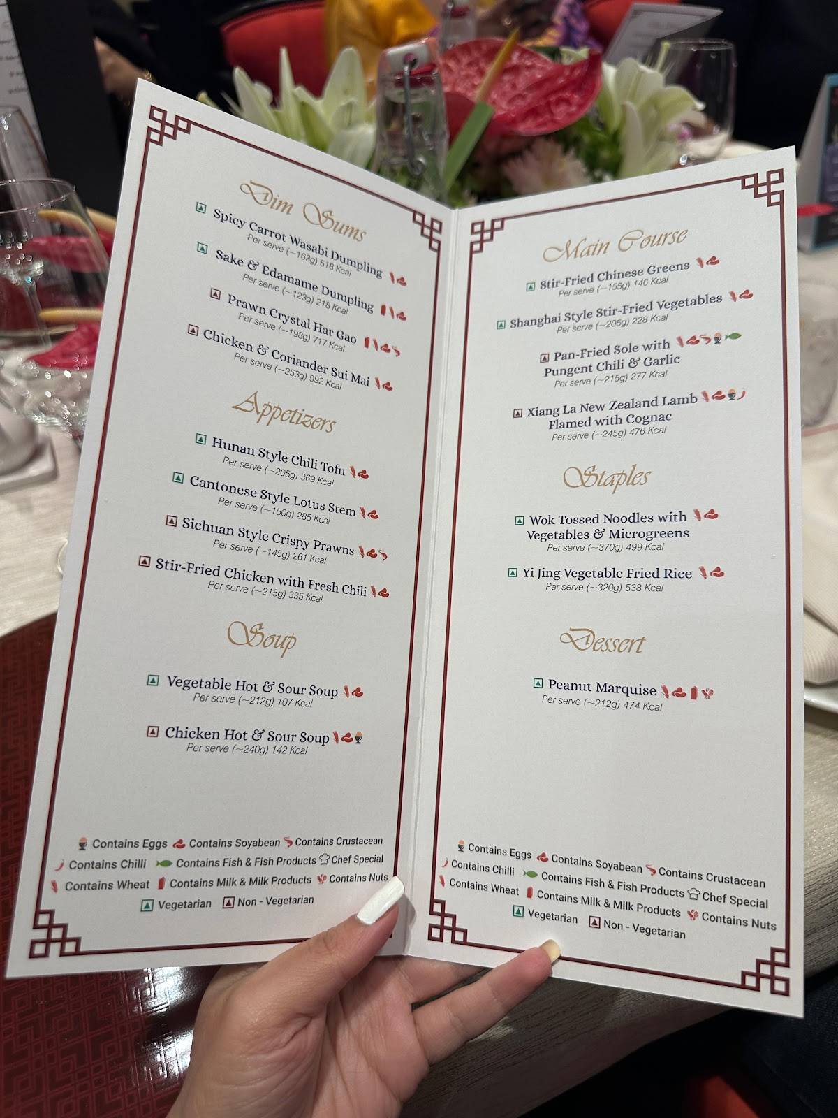 Yi Jing menu