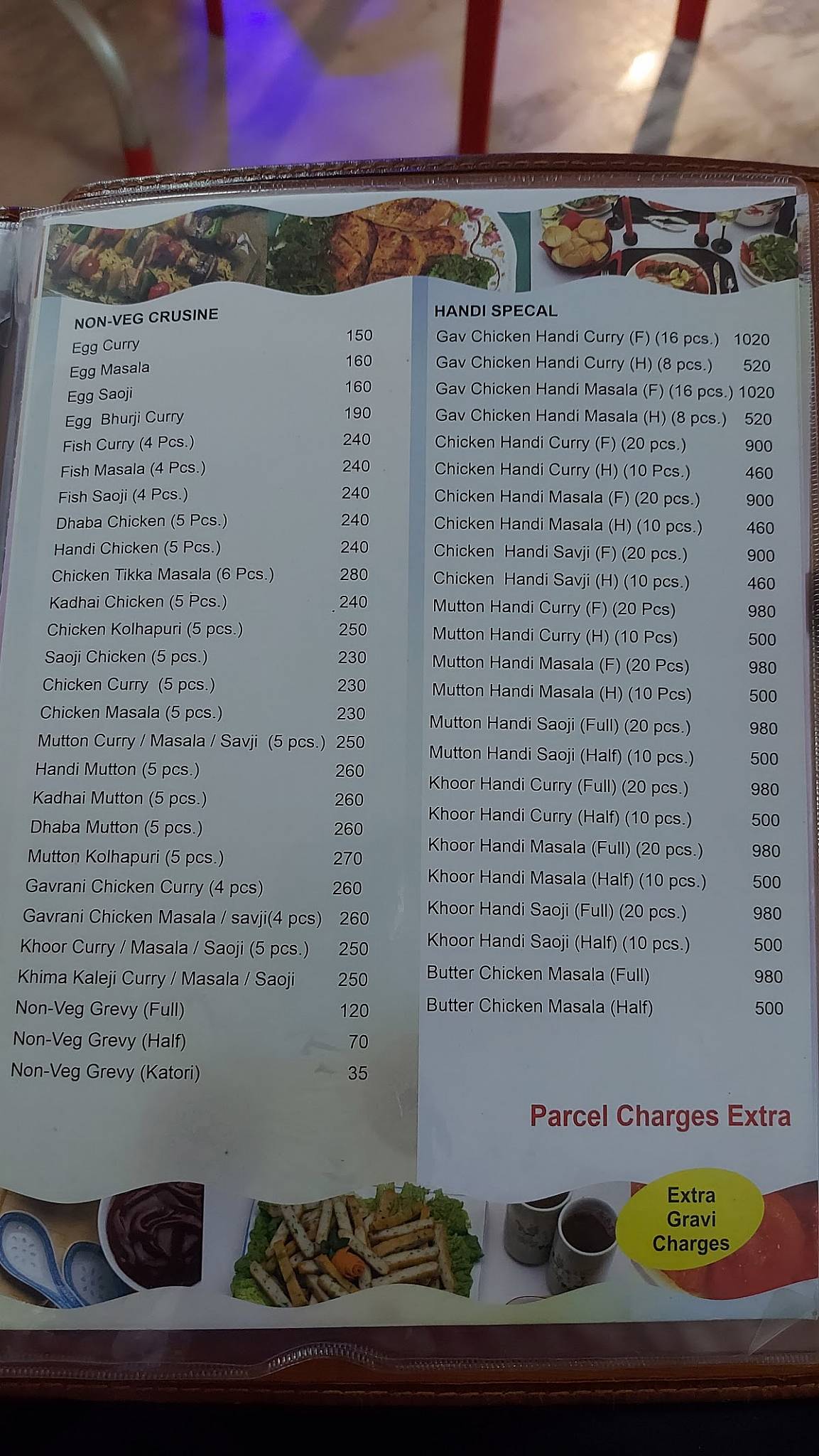 Yonaha Restaurant menu