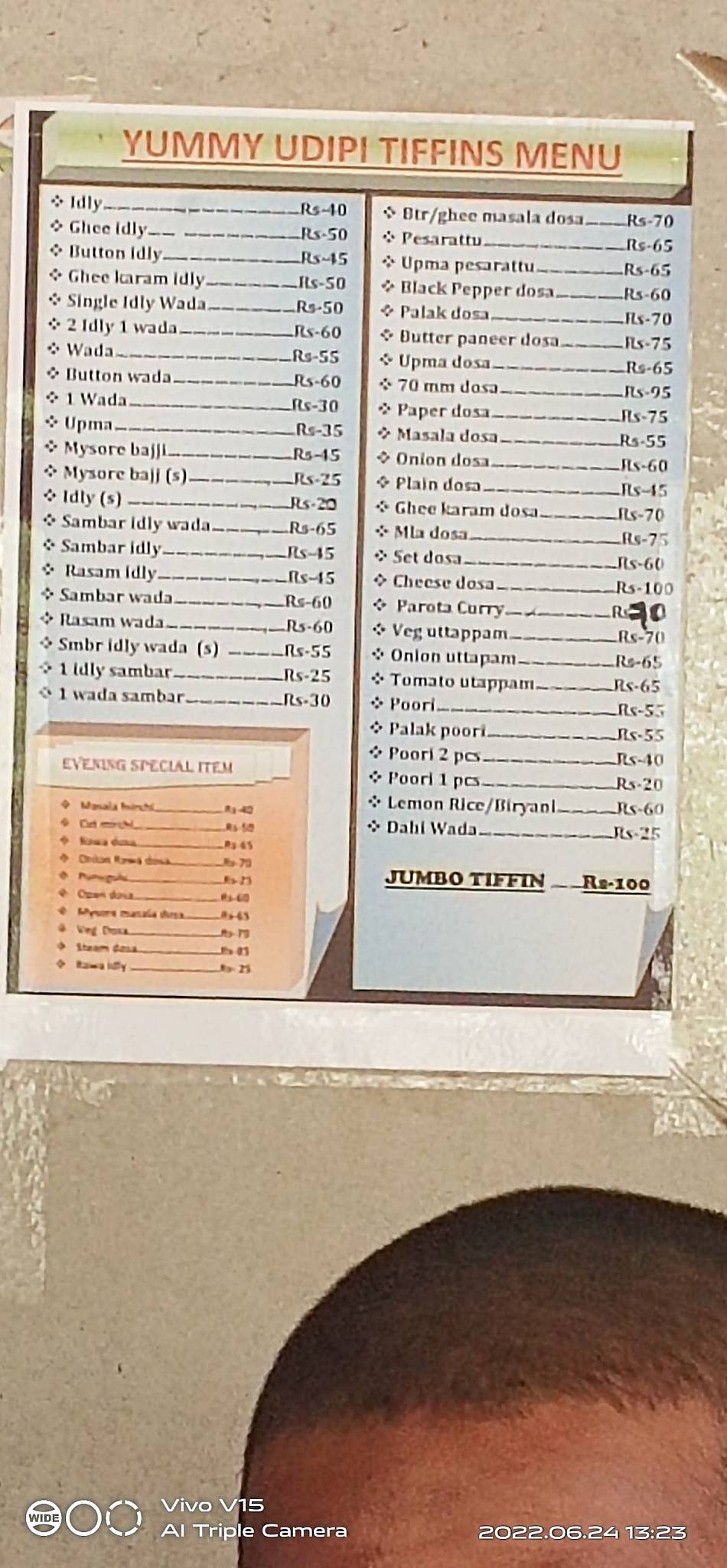 Yummy Restaurant & Udipi Hotel menu