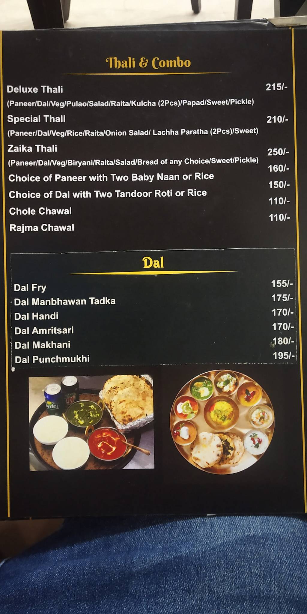 Zaika menu