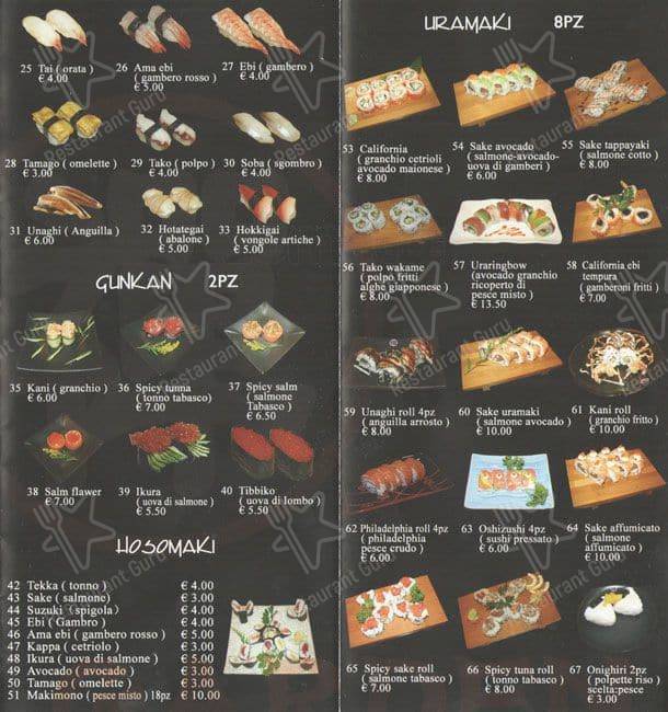 Menu di Zen Garden 