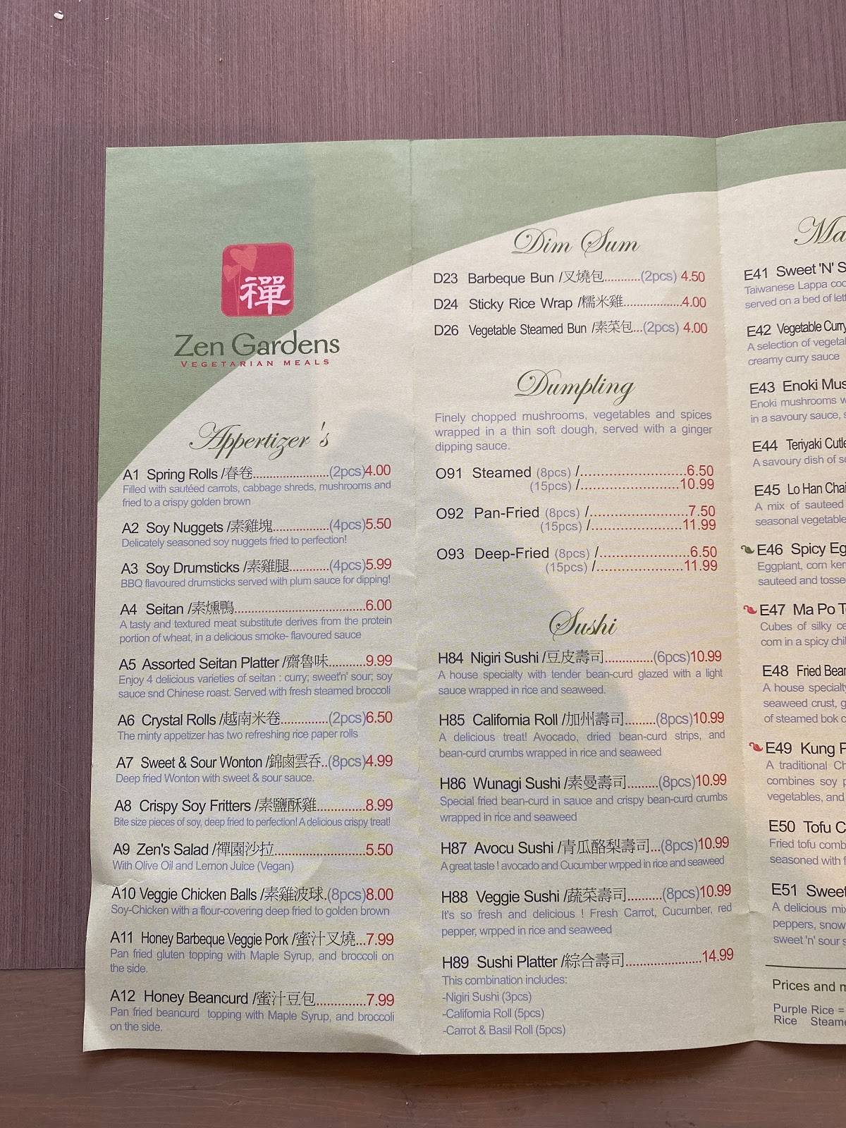 Menu at Zen Gardens restaurant, London