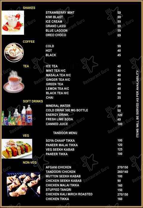 Zeus menu