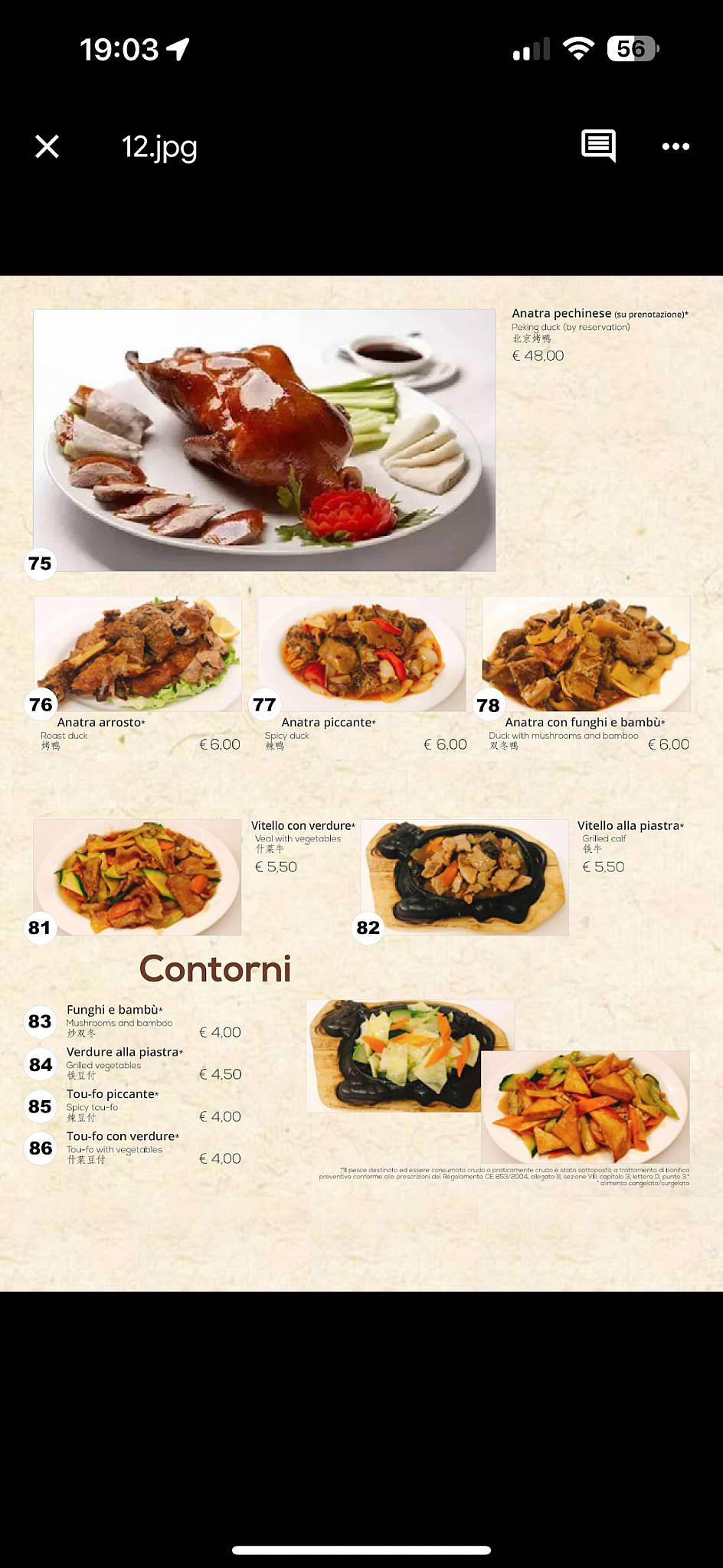 Menu di il giardino di giada 