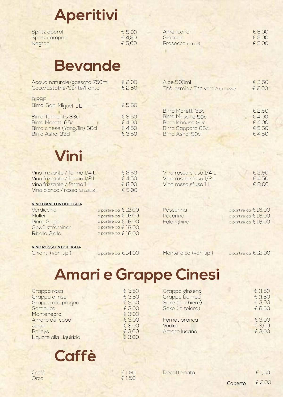 Menu di il giardino di giada 