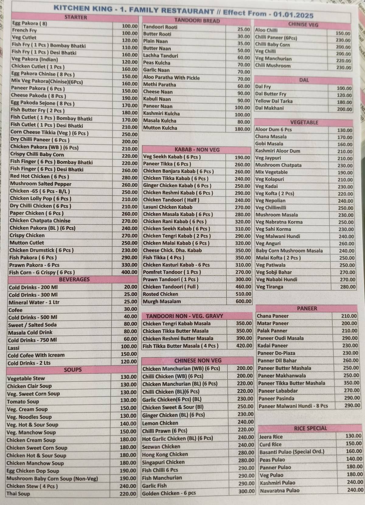 kitchen King - 2 menu