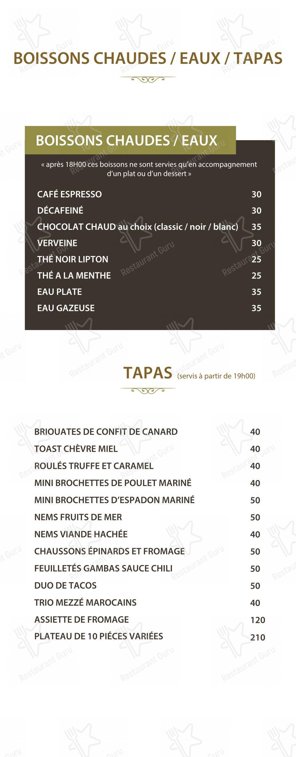 Le Dhow : Restaurant Lounge Club dans Rabat - Крафт меню