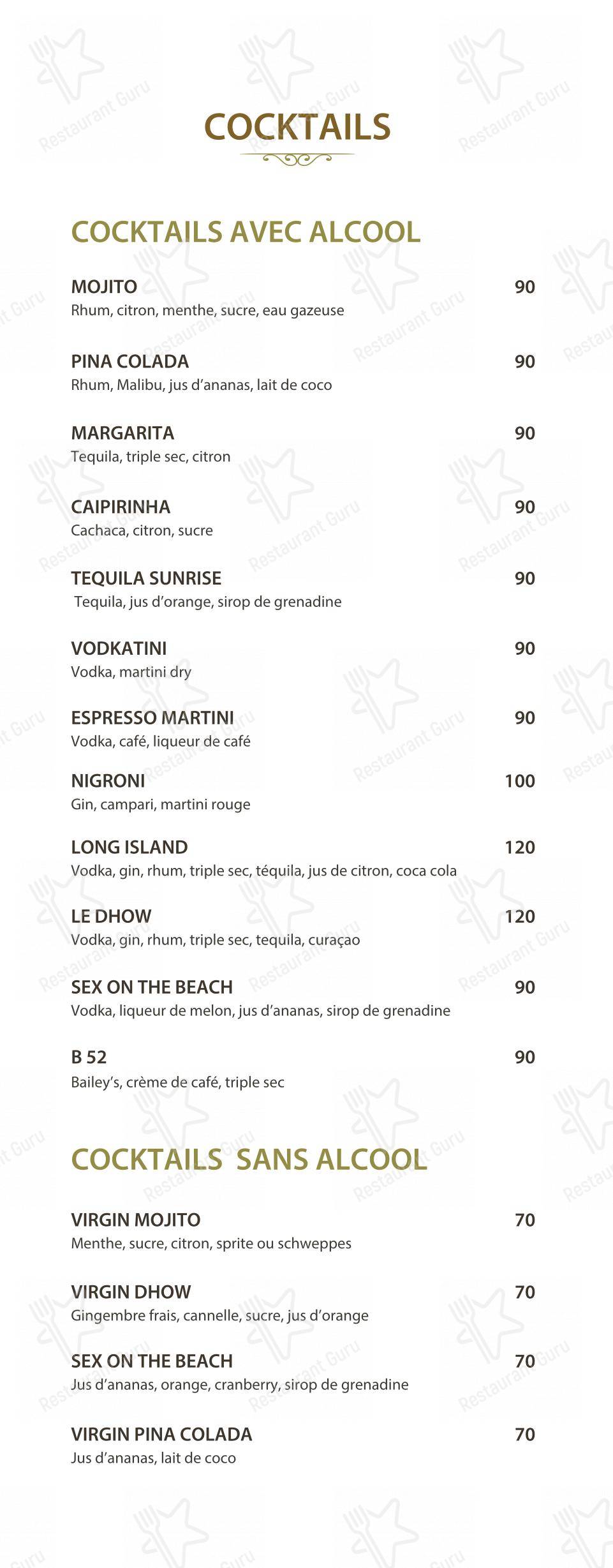 Крафт меню pour Le Dhow : Restaurant Lounge Club restaurant