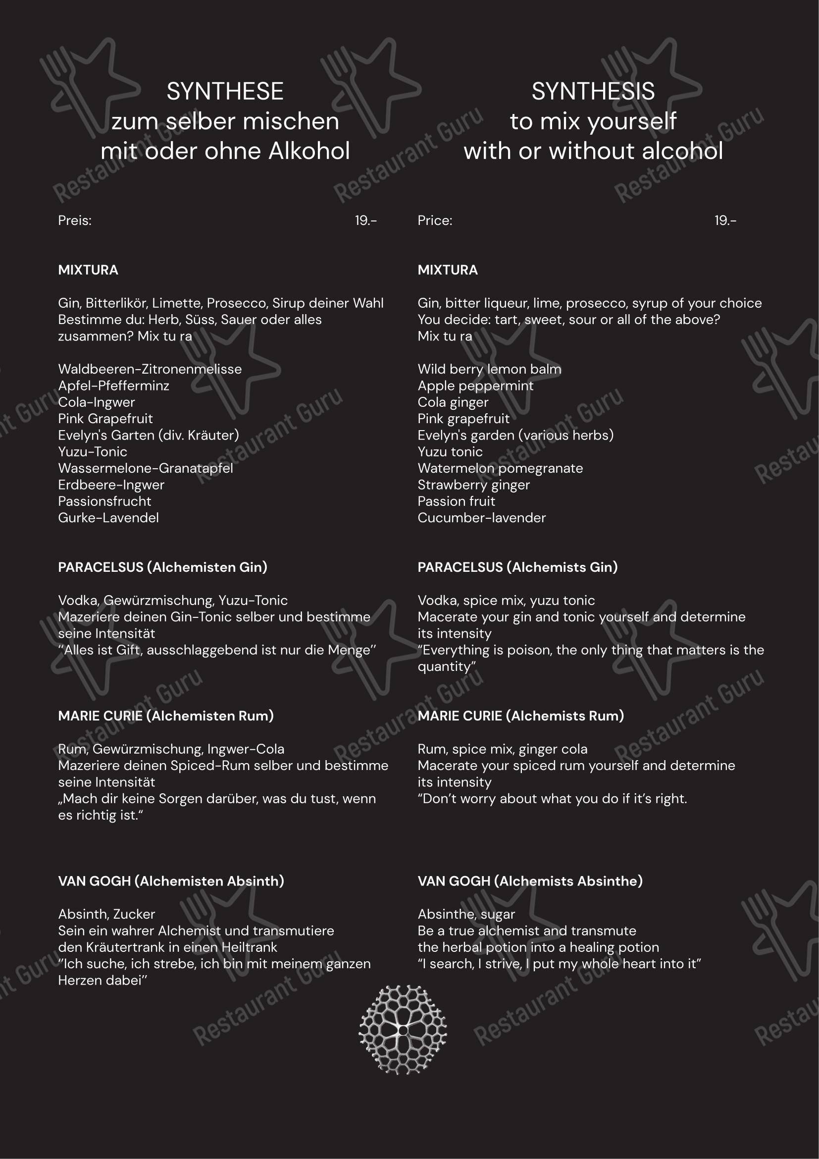 Alchemist in Basilea - 菜单