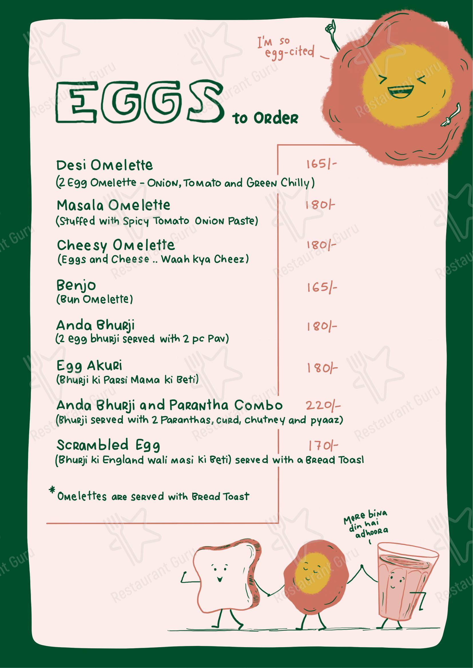 Menu for the Chaisa Cafe cafe