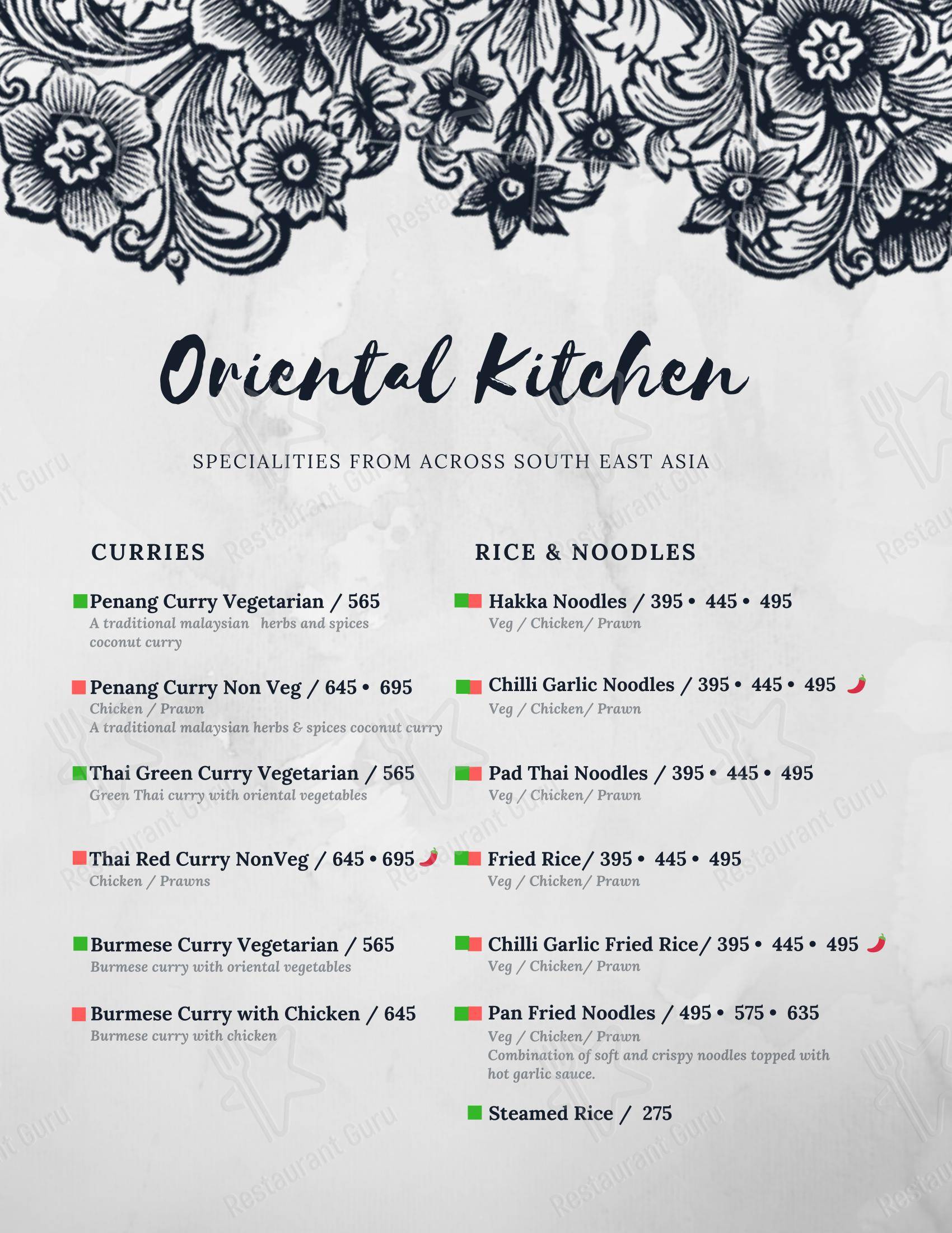Menu for the Eighteen71 Cookhouse & Bar (Indian & Oriental Fine Dining Restaurant in Shimla) restaurant