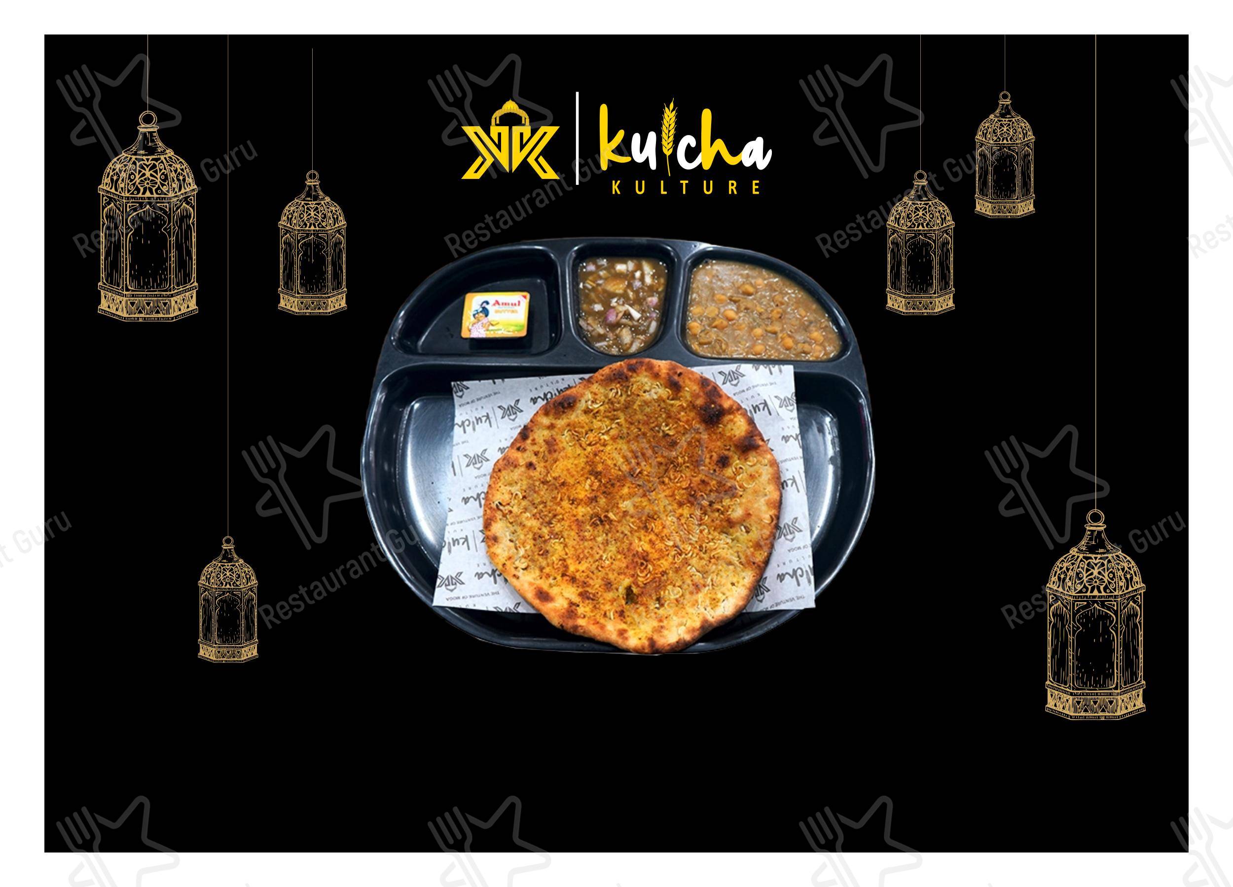 Детское for Kulcha Kulture in Moga