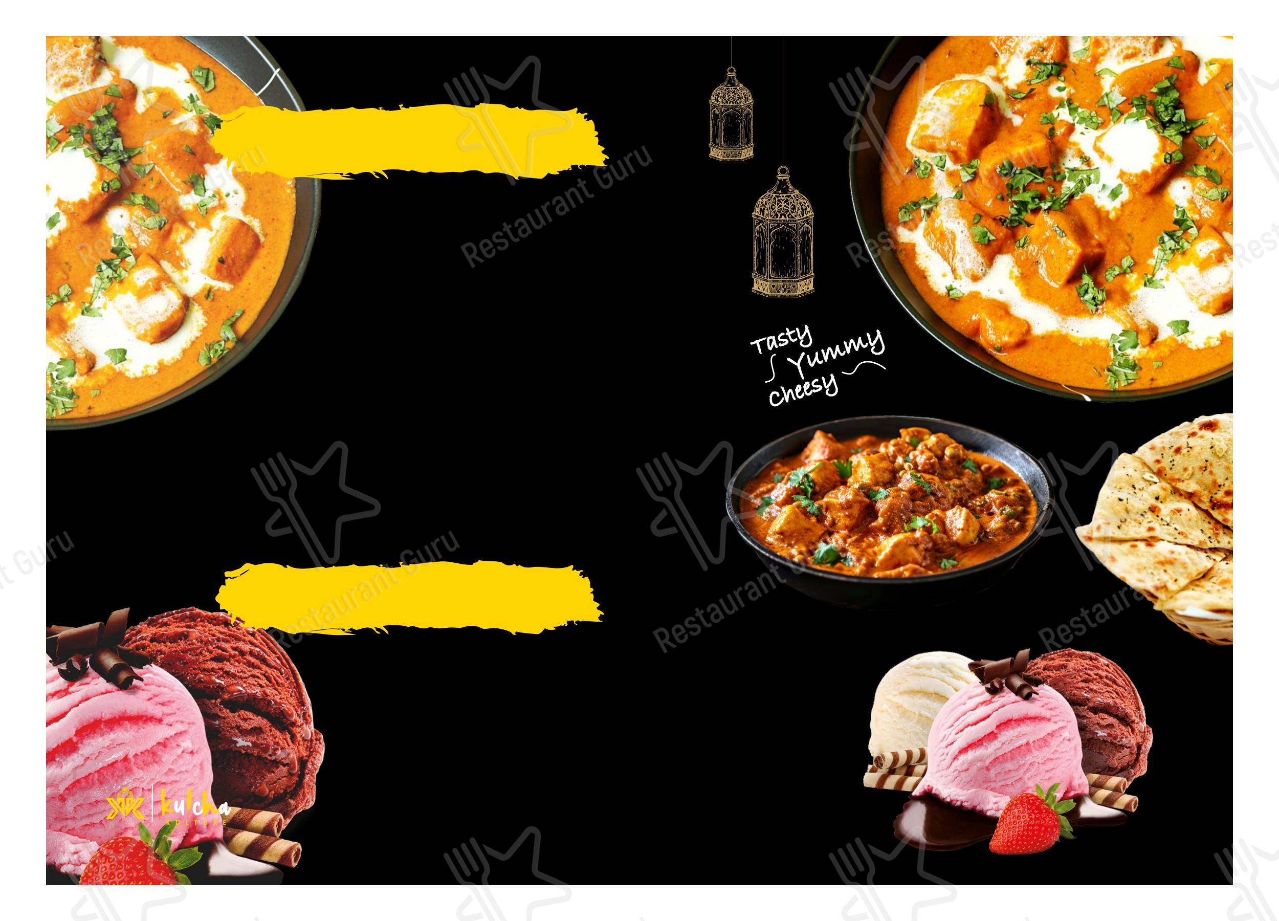 Kulcha Kulture menu - Детское