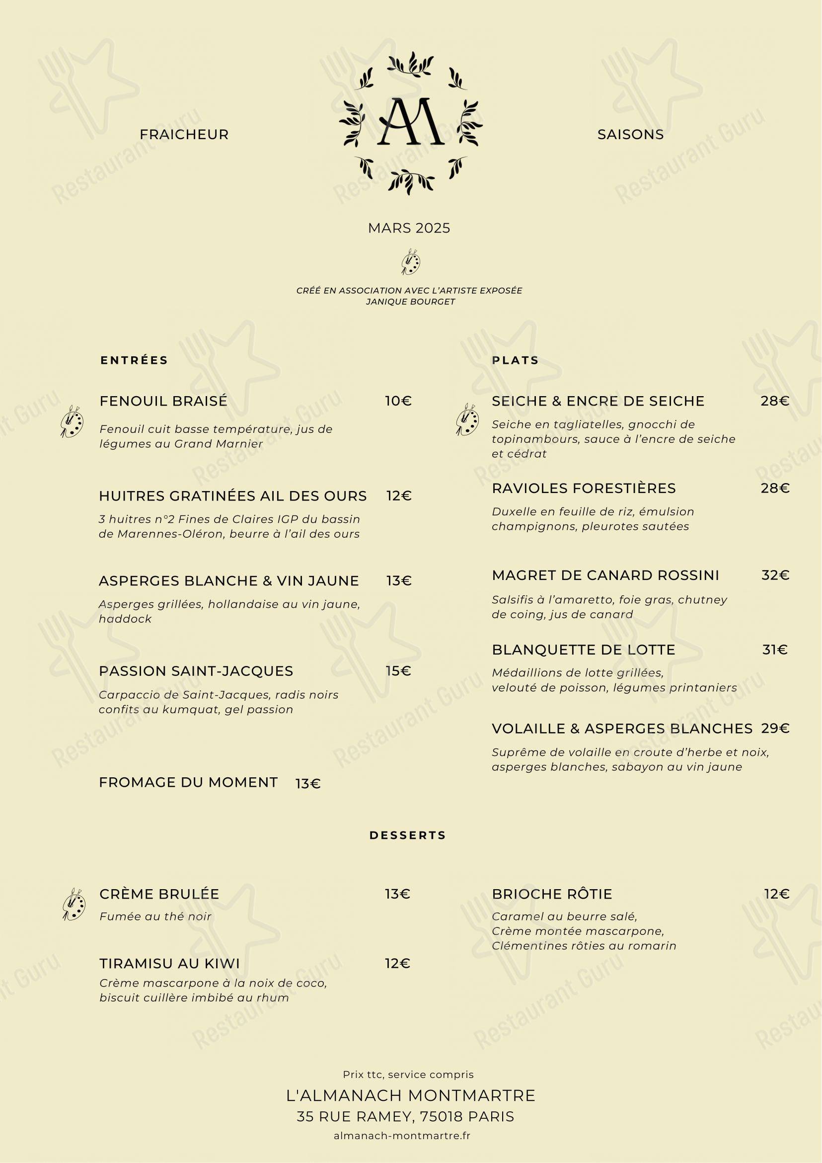 Menu pour L'Almanach Montmartre - Основное меню