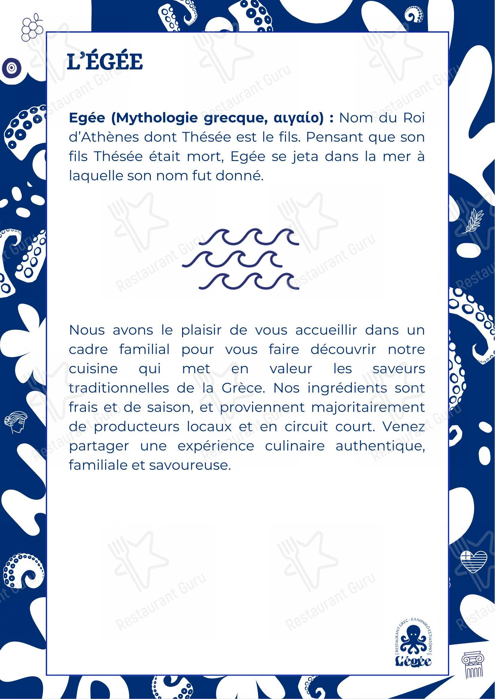 Menu pour L'Égée restaurant